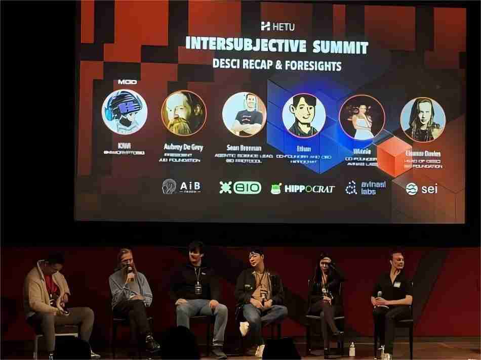 AiB 受邀出席美國(guó) ETHDenver 2025 峰會(huì)，共談 DeSci 未來展望